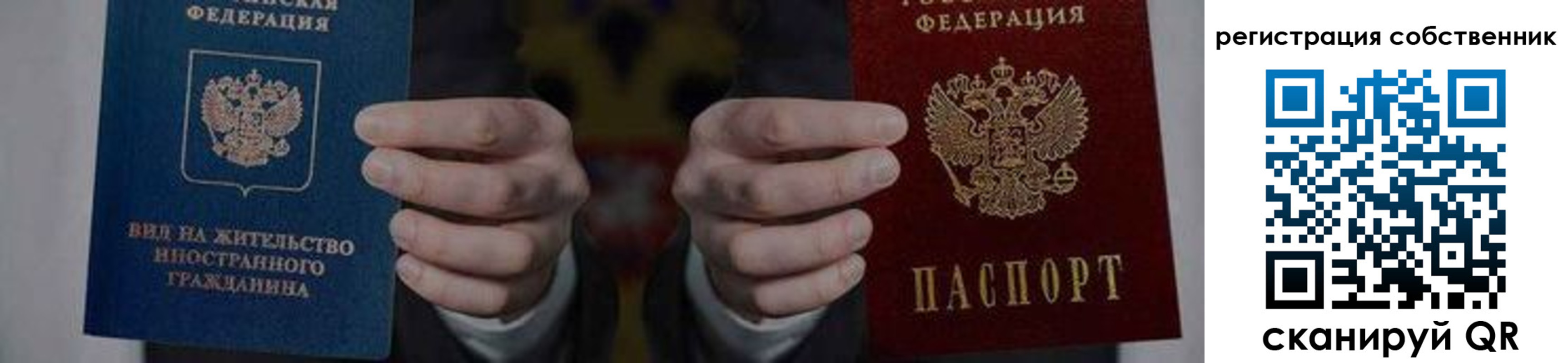 форма 3 в Новоуральске